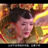 曾道道人论坛网站1339未来展望360期资料