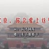 福彩3d2018174期开奖号码